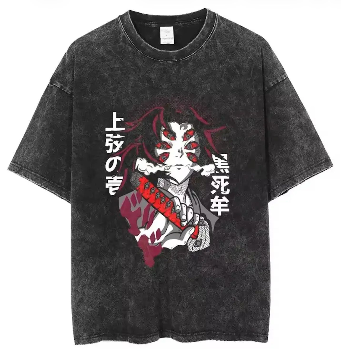 Kokushibo Demon