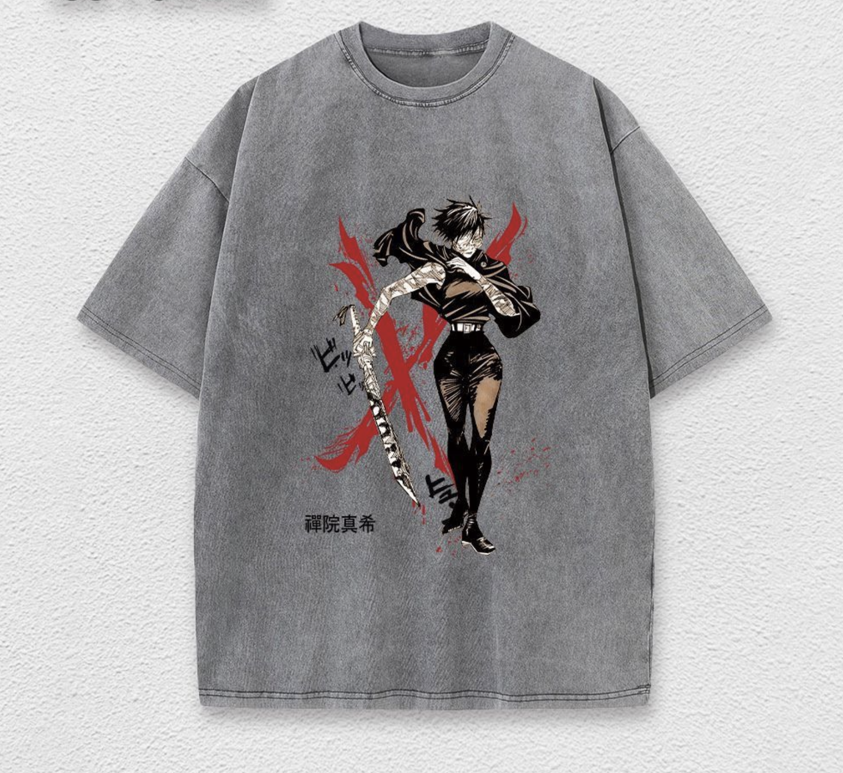 Maki Zen'in : Steel & Will